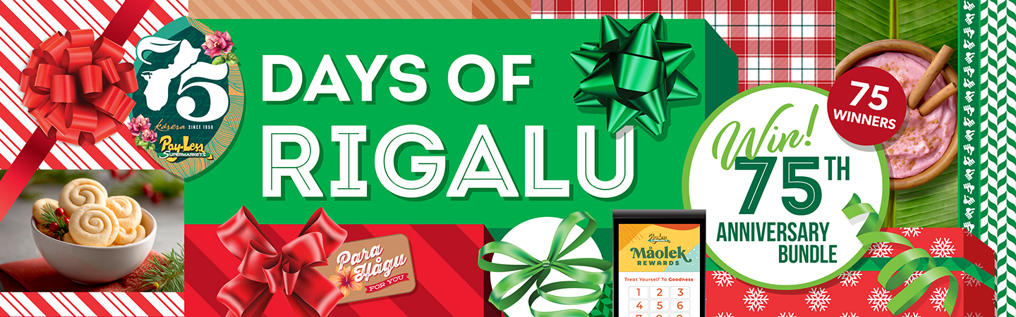 Rigalu 2025 2025120109